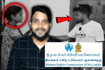 யாழில் சர்ச்சையை கிளப்பிய யூடியூபர்..! வலைவீசும் மனித உரிமைகள் ஆணைக்குழு