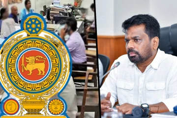 அரச நிறுவனங்கள் தொடர்பில் ஜனாதிபதி அநுர அதிரடி உத்தரவு..!