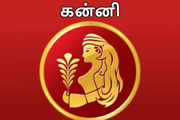 இந்தவாரம் அதிஷ்டத்தை அள்ளப்போகும் 5 ராசிக்காரர்கள் | Top 5 Zodiac Signs Weekly Rasi Palan In Tamil இந்தவாரம் அதிஷ்டத்தை அள்ளப்போகும் 5 ராசிக்காரர்கள் | Top 5 Zodiac Signs Weekly Rasi Palan In Tamil