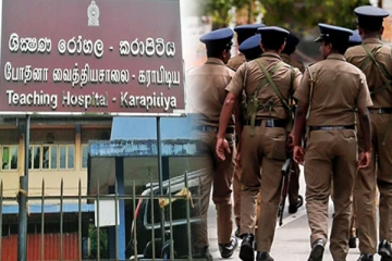 வைத்தியசாலையில் இருந்து சிறைக் கைதி தப்பியோட்டம்