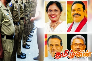 முன்னாள் ஜனாதிபதிகளின் பாதுகாப்பு செலவு தொடர்பில் வெளியாகிய அறிக்கை