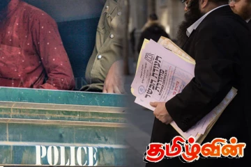 இலங்கையில் யூத மத சடங்கை பூர்த்தி செய்ய முற்பட்ட 5 வெளிநாட்டவர்கள் கைது