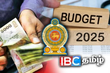 வரவுசெலவுத் திட்டத்தில் நிவாரணம் பெறப்போகும் வைத்தியர்கள்: வெளியான நற்செய்தி