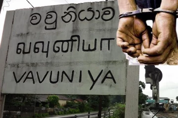 வவுனியாவில் இடம்பெற்ற கைது நடவடிக்கைகள்