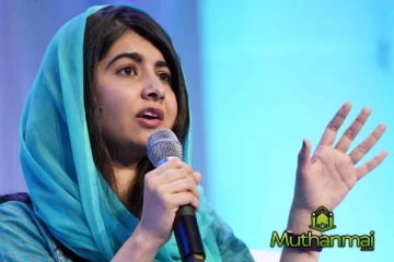 ஈரானில் நடைபெறும் அரசுக்கு எதிரான போராட்டங்களுக்கு மலாலா யூசஃப்சாய் ஆதரவு!