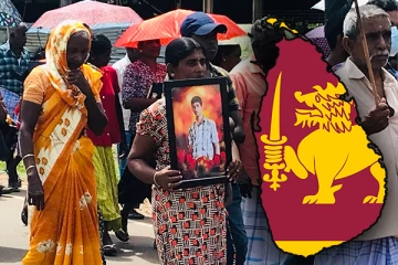 அரசாங்கத்தின் முயற்சிகளுக்கு காணாமல் ஆக்கப்பட்டவர்களின் உறவினர்கள் எதிர்ப்பு