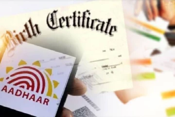 இனி ஆதாருக்கு மாற்றாக பிறப்பு சான்றிதழ்? மத்திய அரசு முக்கிய தகவல்
