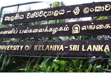 களனி பல்கலைக்கழகத்தில் ஏனைய கற்கை பீடங்களும் மீண்டும் நாளை திறக்கப்படும்