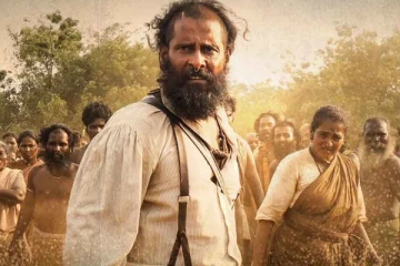 முதல் நாள் தங்கலான் படம் செய்துள்ள வசூல்.. எவ்வளவு தெரியுமா