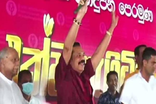 மகிந்தவின் புதிய அவதாரம்! | Mahinda S New Avatar