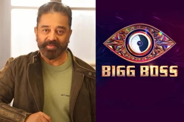 மலையாள பிக்பாஸ் நிகழ்ச்சியில் உலகநாயகன் கமல்ஹாசன் ! வெளியான மாஸ் ப்ரோமோ