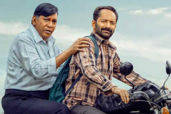 மூன்று நாட்களில் மாரீசன் படம் செய்துள்ள வசூல்.. எவ்வளவு தெரியுமா | Maareesan Movie 3 Days Box Office