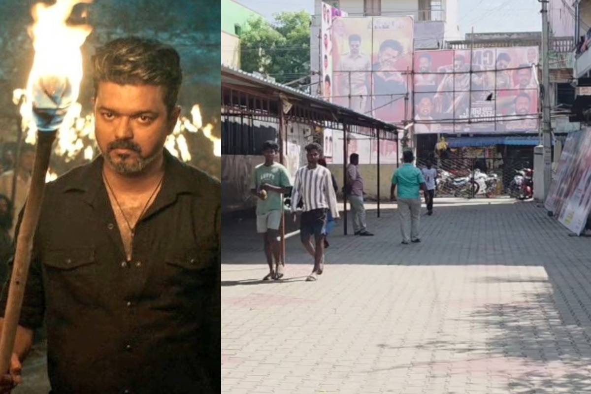 ஜனநாயகன் படம் ரிலீஸ்!! ரசிகர்கள் இல்லாமல் காத்துவாங்கியதால், ரத்தான முதல் காட்சி | Jananayagan First Show Cancel In Thiruttani Reason ஜனநாயகன் படம் ரிலீஸ்!! ரசிகர்கள் இல்லாமல் காத்துவாங்கியதால், ரத்தான முதல் காட்சி | Jananayagan First Show Cancel In Thiruttani Reason