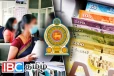அரச ஊழியர் சம்பள உயர்வு : வெளியான தகவல்