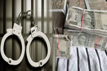 ஆசை வார்த்தை கூறி 1500 பேரை ஏமாற்றிய பெண்கள் - 800 கோடி மோசடி செய்தது விசாரணையில் அம்பலம்