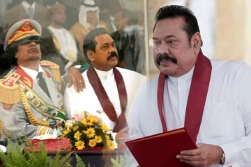 மகிந்தவுக்கு கடாபி கொடுத்த பெறுமதியான பரிசு: பல வருடங்களின் பின் வெளிவரும் உண்மை