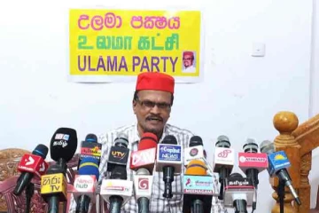 முஸ்லிம் மக்களுக்கு முபாறக் அப்துல் மஜித் விடுத்துள்ள அறிவிப்பு