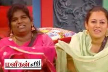 ஆரியின் வெற்றிக்கு நிஷா போட்ட கருத்து... அசிங்கப்படுத்திய ரசிகர்களால் எடுத்த அதிரடி முடிவு