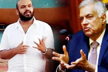 ரணிலின் சந்திப்பில் மௌனமான சாணக்கியன்! மூடிய அறைக்குள் நடந்தது என்ன..! நாடாளுமன்ற உறுப்பினர் (VIDEO)