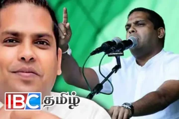 விரைவில் மீண்டு வருவோம் - ஹரின் பெர்னாண்டோ சூளுரை