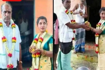 45 வயது நபரை காதலித்து திருமணம் செய்த 25 வயது பெண்.. வலையில் சிக்கியது எப்படி? கதறிய 90ஸ் கிட்ஸ்!
