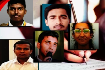 2025 உயர்தர பரீட்சை பெறுபேற்றின் முதலிட சாதனையாளர்கள்