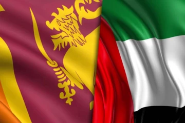 இலங்கையில் முதலீடு செய்ய ஆர்வம் காட்டும் ஐக்கிய அரபு அமீரக முதலீட்டாளர்கள்.!