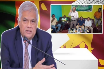 ரணில் விக்ரமசிங்கவின் வெற்றி நிச்சயம் இல்லை : அடித்துக் கூறும் அமீர் அலி