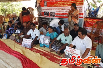 சுழற்சி முறையிலான உண்ணாவிரதப் போராட்டம்: கஜேந்திரகுமார் பொன்னம்பலம் - சிறீதரன் பங்கேற்பு