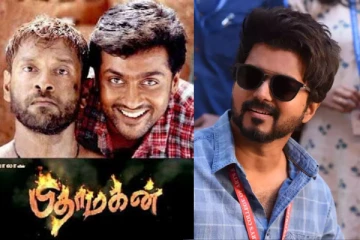 பிதாமகன் படப்பிடிப்பில் நடிகர் விஜய்.. இதுவரை பலரும் பார்த்திராத புகைப்படம்