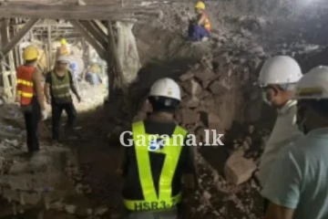 උමං මඟක සිරවී කම්කරුවන් තිදෙනෙකු ජිවිතක්ෂයට...