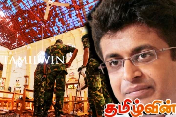 கம்மன்பிலவின் கருத்துக்கு ஆளும் தரப்பு பதிலடி