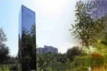 இந்தியாவில் மீண்டும் தோன்றி அதிர்ச்சியை ஏற்படுத்திய மர்ம உலோகத்தூண்