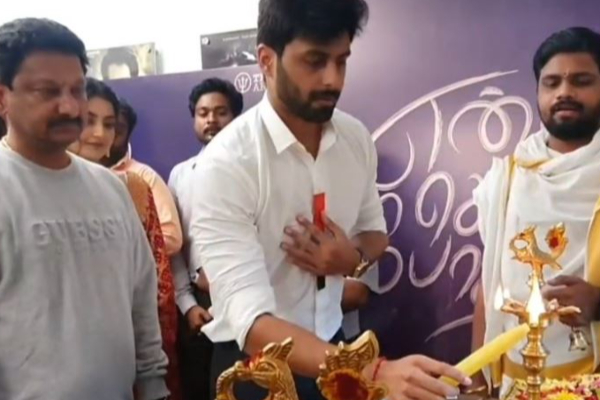 குக் வித் கோமாளி ஷோ அஸ்வின் புகழின் புதிய திரைப்படம் - படப்பிடிப்பு தொடக்கம்! | Cookwithcomali Aswin Pugal New Movie Starts Pooja