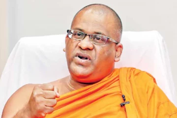 ஞானசார தேரரின் உருக்கமான கோரிக்கை!