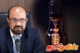 மின்வெட்டு தொடர்பில் முன்னரே அறிந்திருந்த மின்சக்தி அமைச்சர்!
