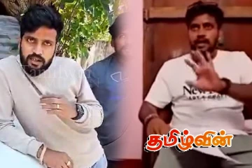 யாழ். யூடியூபர் கிருஷ்ணா உட்பட நால்வருக்கு விளக்கமறியல்