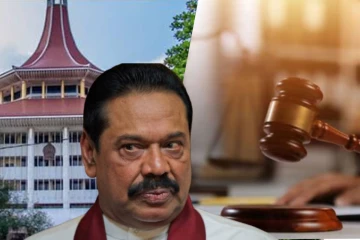 மகிந்த ராஜபக்ச தனது தம்பியின் சட்டத்தரணிக்கு நீதித்துறையில் வழங்கிய உயர் பதவி!