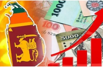 டொலருக்கு நிகரான இலங்கை ரூபாயின் இன்றைய பெறுமதி