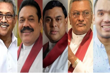 රාජ පක්ශ පවුලම එක්ව සාකච්ඡා කළේ මොනාද..?