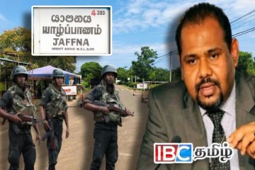 யாழில் அதி உயர் பாதுகாப்பு வலயம்... கிடப்பில் போடப்பட்ட நம்பியாருடைய அறிக்கை : தமிழ் எம்.பி பகிரங்கம்