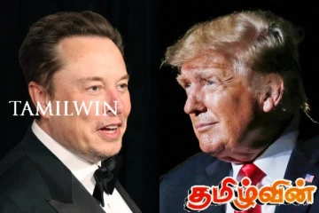 எலான் மஸ்க் காலுக்கு முத்தமிடும் ட்ரம்ப்! வெளியான AI காணொளி