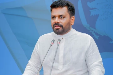 செம்மணி மனித புதைகுழி தொடர்பில் ஜனாதிபதிக்கு கடிதம்