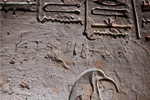 எகிப்து கல்வெட்டில் தமிழன் பெயர் - இது எப்படி சாத்தியமானது? | Tamil Inscription Discovered In Egypt History