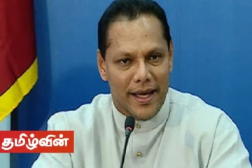 தனிமைப்படுத்தப்பட்டவர்கள் தொடர்பில் ராஜாங்க அமைச்சர் வெளியிட்டுள்ள தகவல்