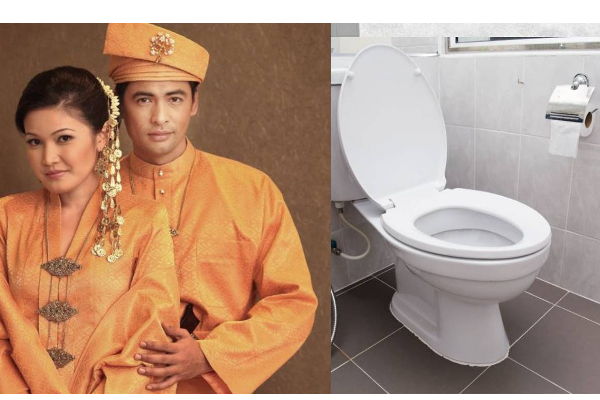 3 நாட்களுக்கு கழிவறைக்கு செல்ல தடை.. வினோத நடைமுறையால் புதுமண தம்பதிகளுக்கு தொடரும் அவலம்! | Married Couple Banned Using Toilet For 3 Days