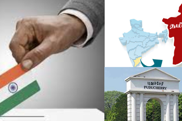 சட்டமன்ற பொதுத் தேர்தல் - வாக்குப்பதிவில் தமிழ்நாட்டை முந்திச் சென்ற புதுச்சேரி | Assembly Election Puducherry Tamilnadu Polls
