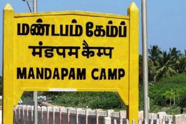 வெளிநாடு ஒன்றிற்கு தப்பிச் சென்ற இலங்கையர் அதிரடி கைது! | Sri Lankan Escaped To Tamil Nadu Arrested Drugs