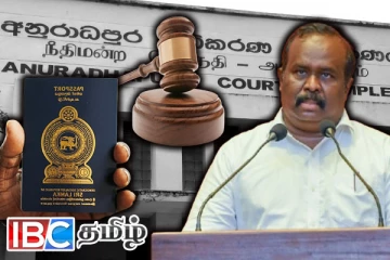 செல்வம் அடைக்கலநாதனுக்கு நீதிமன்றம் பிறப்பித்துள்ள அதிரடி உத்தரவு