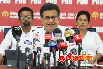 இலக்கு வைக்கப்படும் கம்மன்பில.. பேரணிக்கு முன் கைது செய்யப்படுவாரா..!